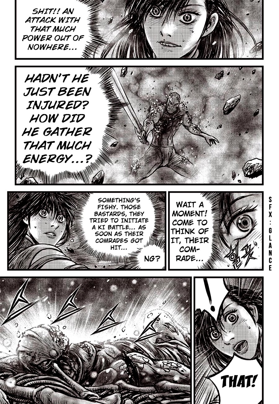 Ruler of the Land Chapter 613 page 15 - Chapter 613