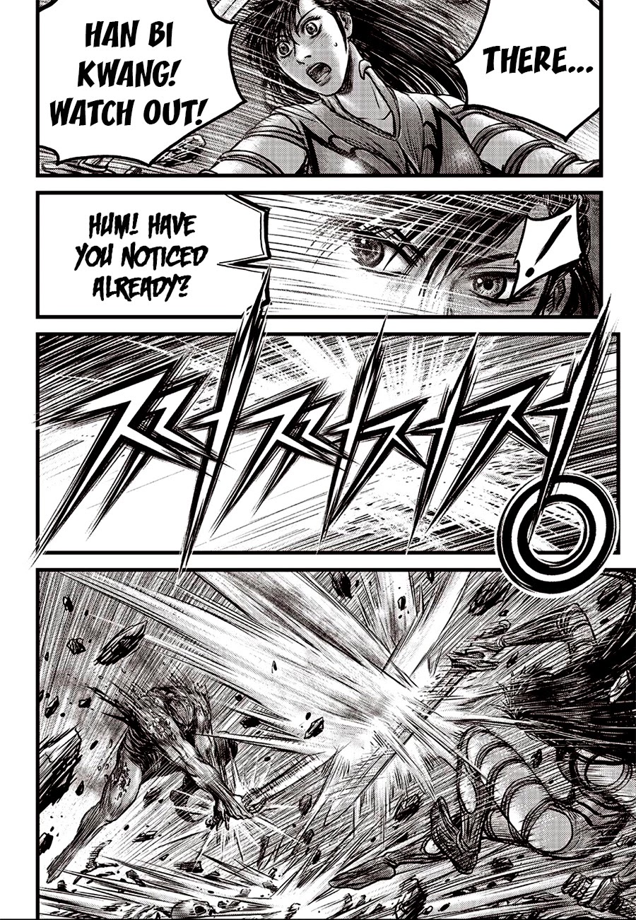 Ruler of the Land Chapter 613 page 16 - Chapter 613