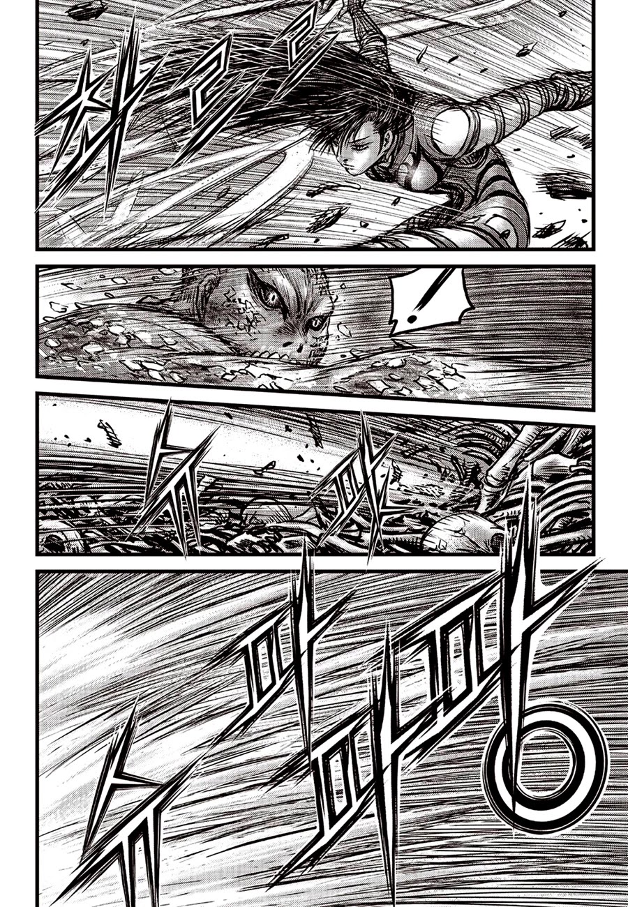 Ruler of the Land Chapter 613 page 20 - Chapter 613