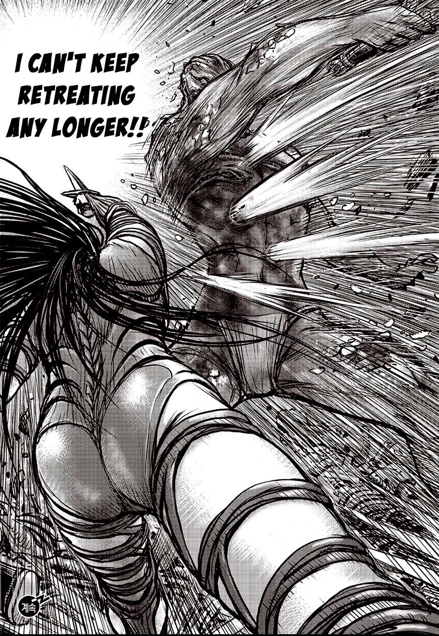 Ruler of the Land Chapter 613 page 21 - Chapter 613