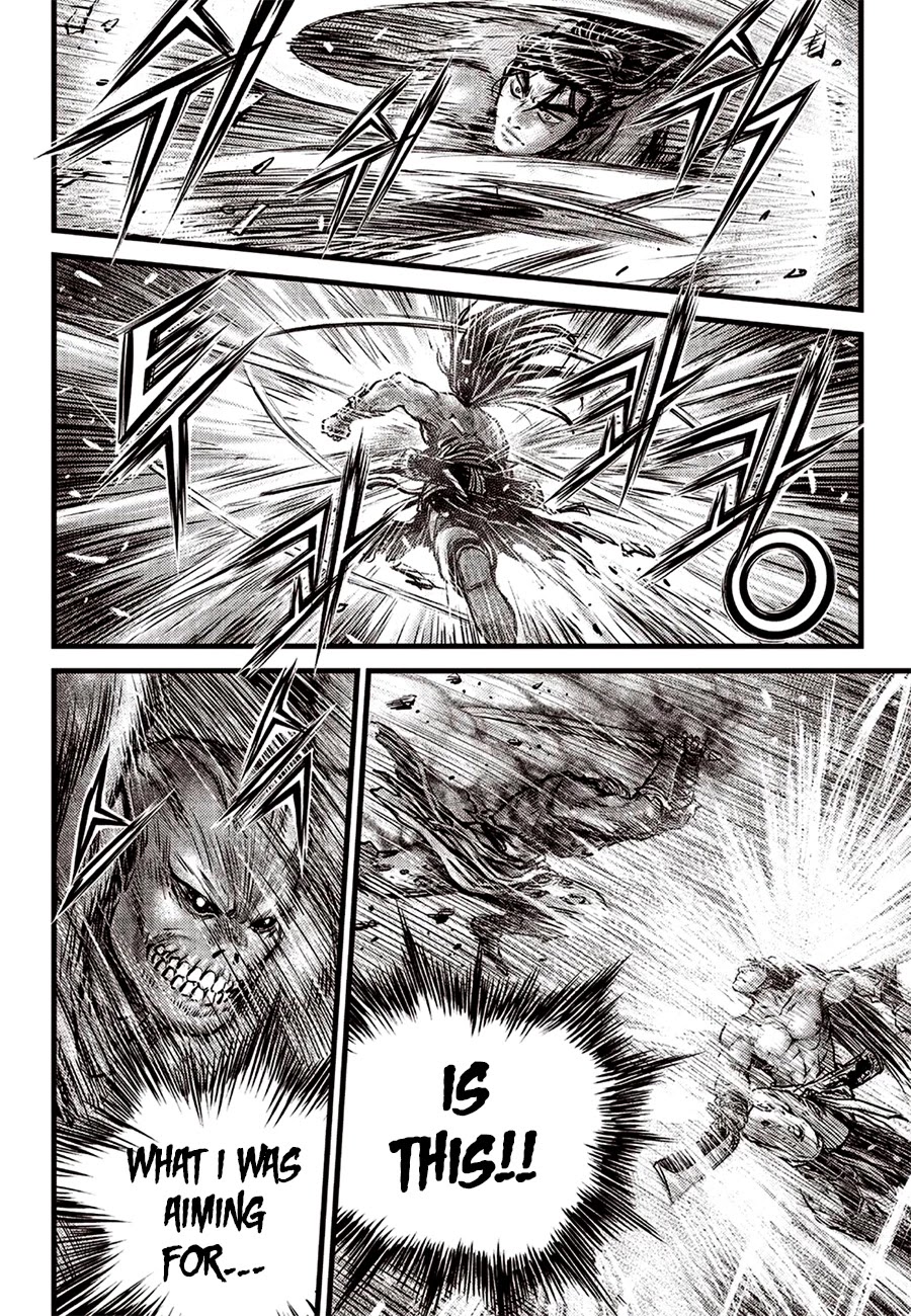 Ruler of the Land Chapter 613 page 4 - Chapter 613