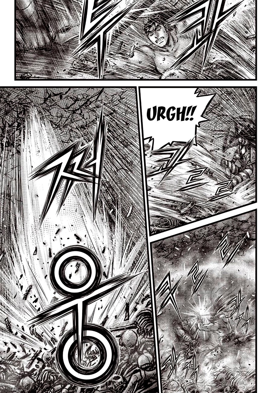 Ruler of the Land Chapter 613 page 5 - Chapter 613