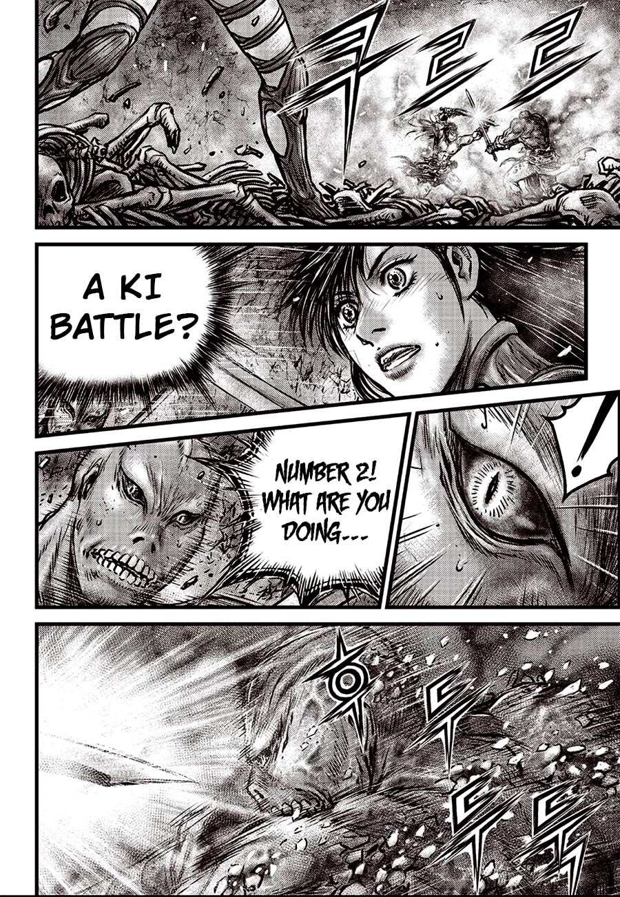 Ruler of the Land Chapter 613 page 6 - Chapter 613