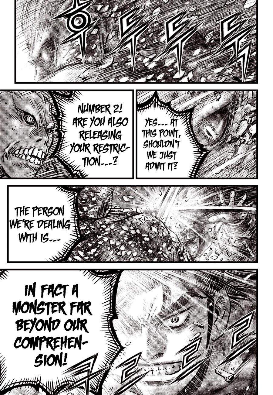 Ruler of the Land Chapter 613 page 7 - Chapter 613