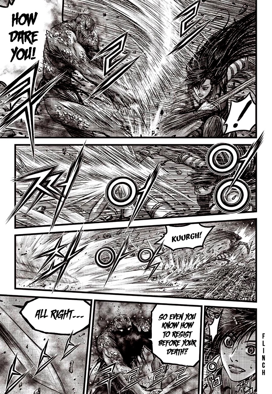 Ruler of the Land Chapter 614 page 3 - Chapter 614