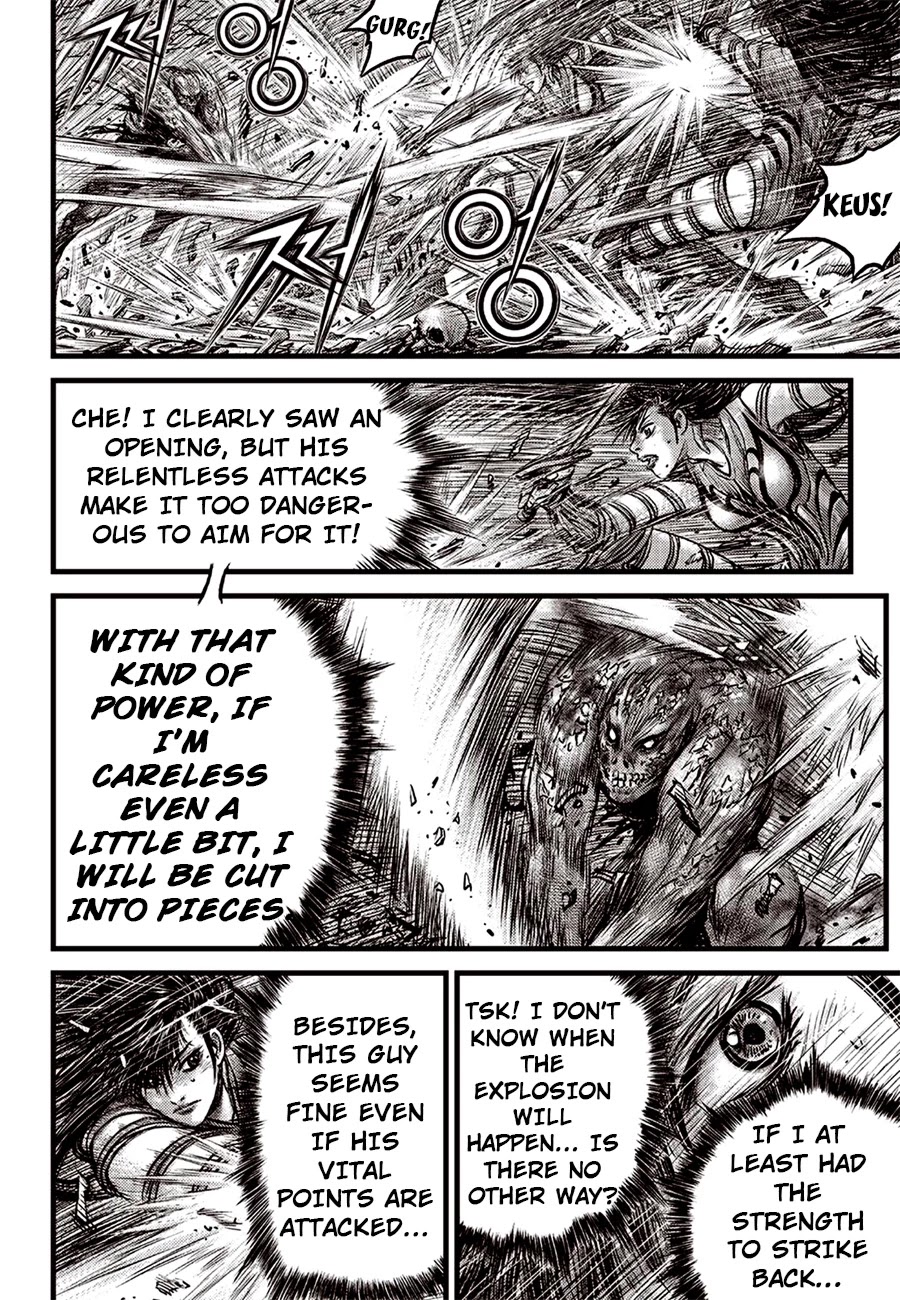 Ruler of the Land Chapter 614 page 6 - Chapter 614