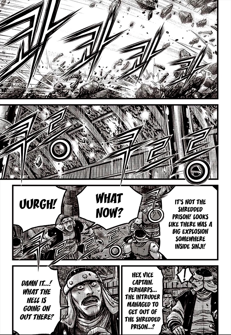 Ruler of the Land Chapter 615 page 11 - Chapter 615