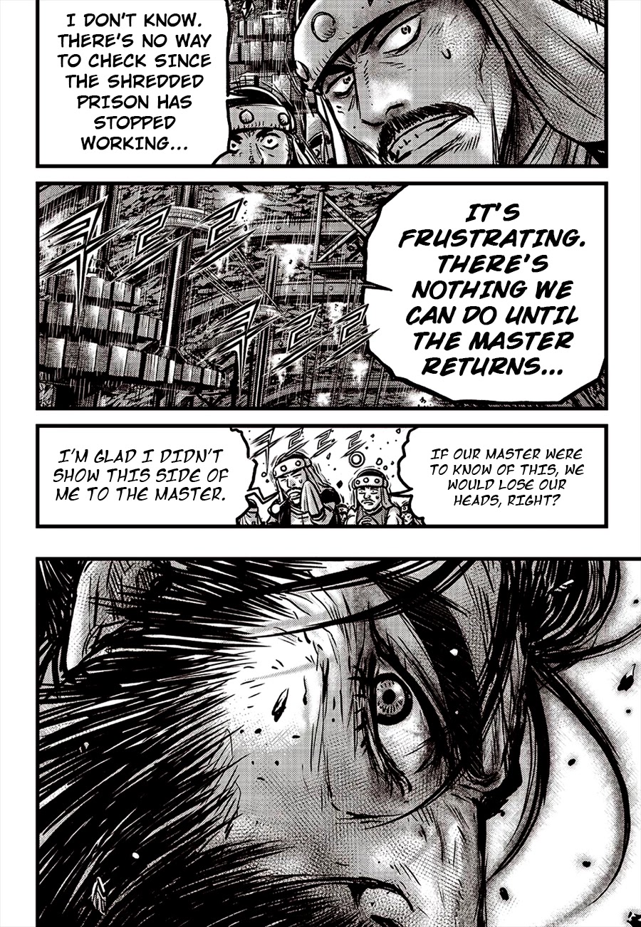 Ruler of the Land Chapter 615 page 12 - Chapter 615