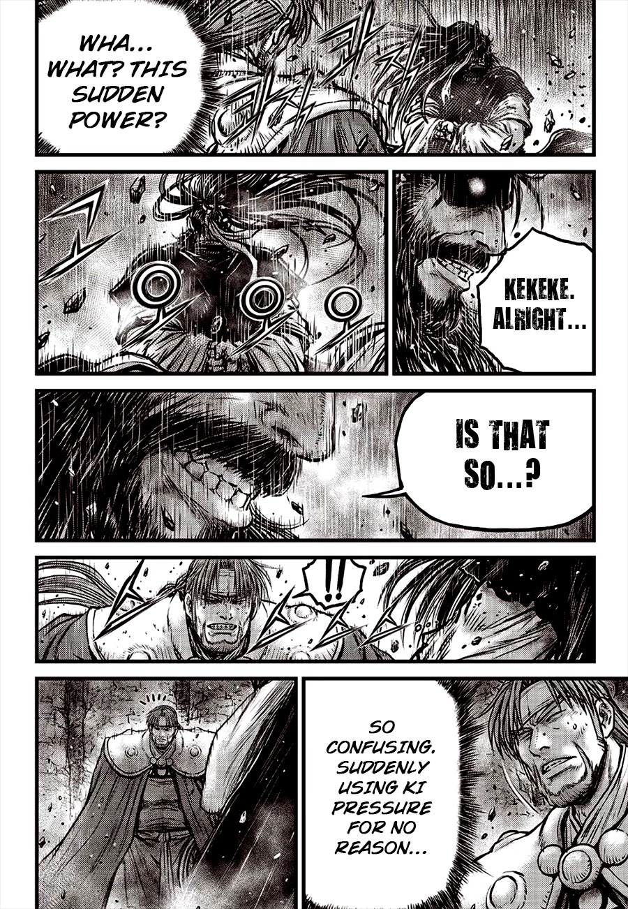 Ruler of the Land Chapter 615 page 14 - Chapter 615