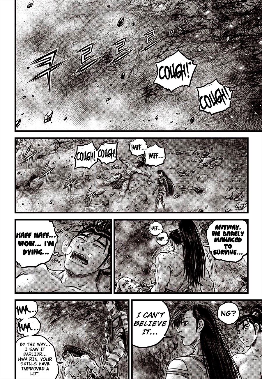 Ruler of the Land Chapter 615 page 16 - Chapter 615