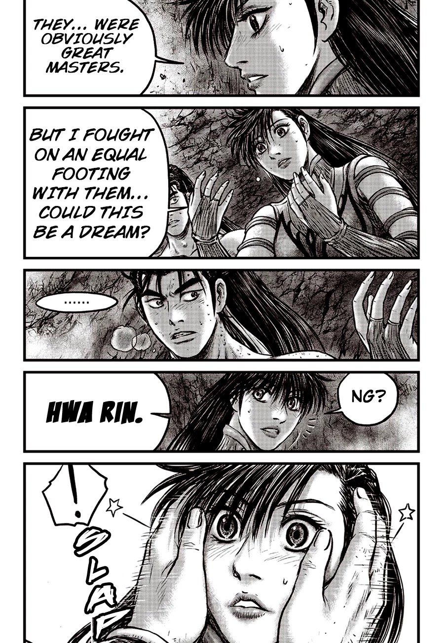 Ruler of the Land Chapter 615 page 17 - Chapter 615