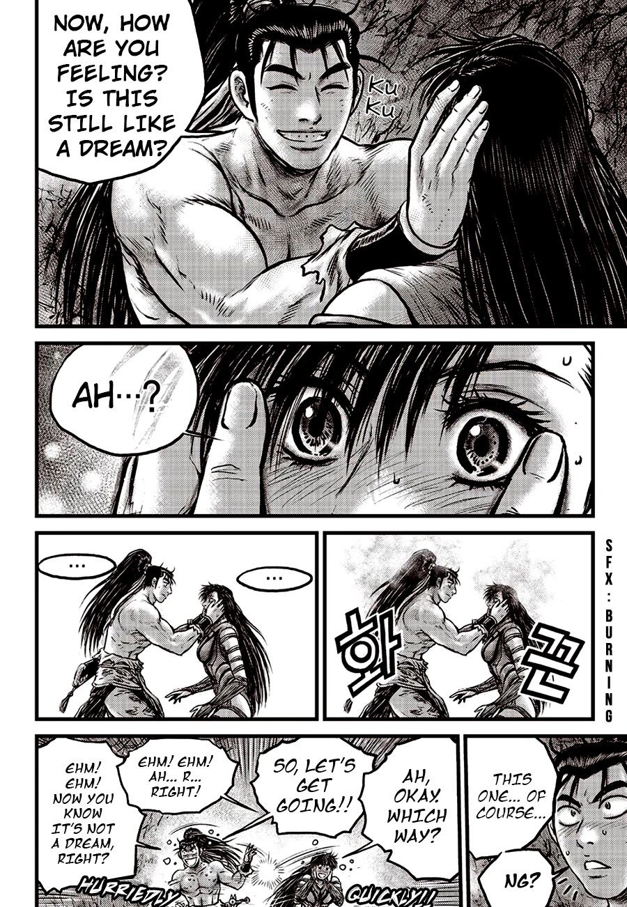 Ruler of the Land Chapter 615 page 18 - Chapter 615