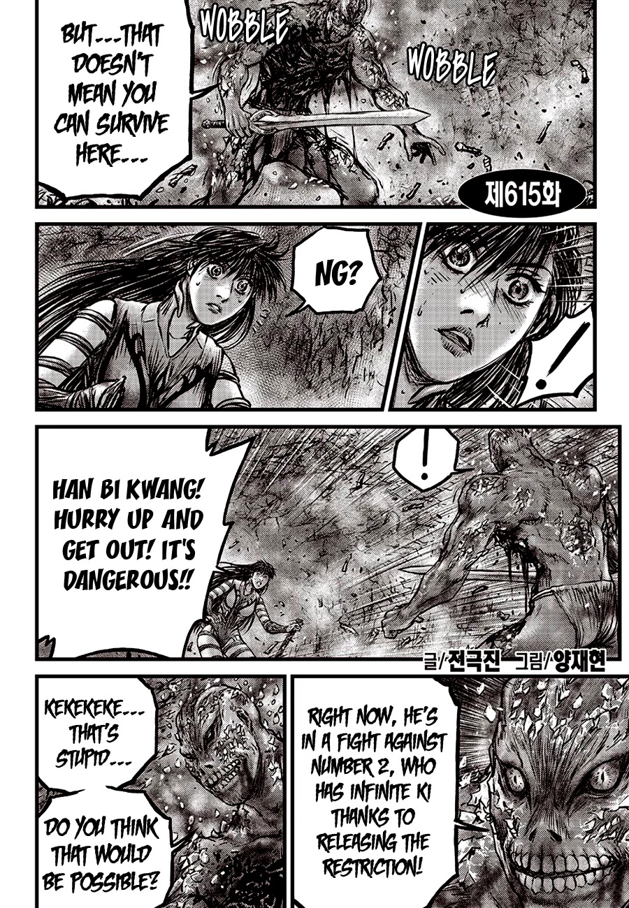 Ruler of the Land Chapter 615 page 2 - Chapter 615