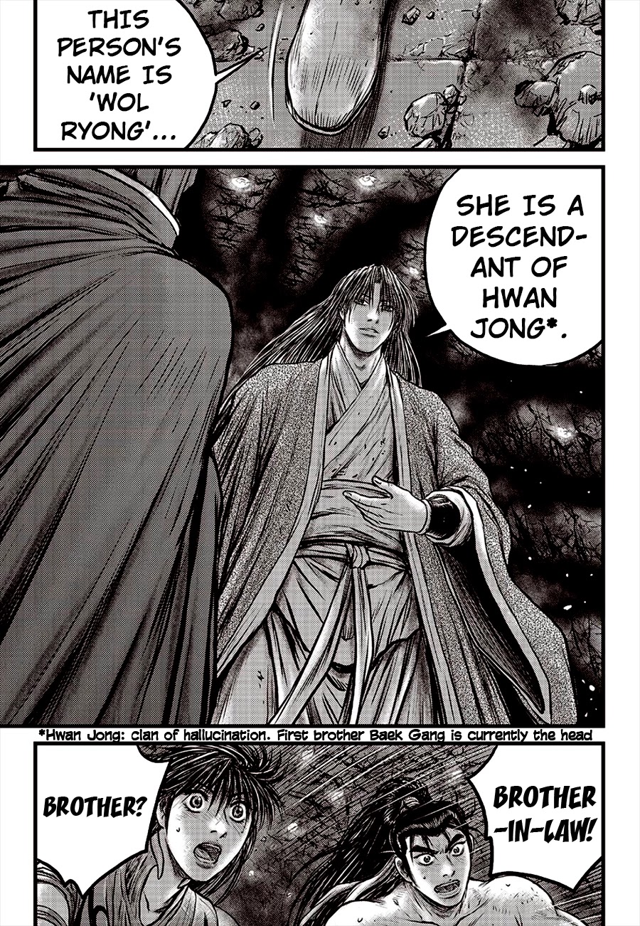 Ruler of the Land Chapter 615 page 23 - Chapter 615