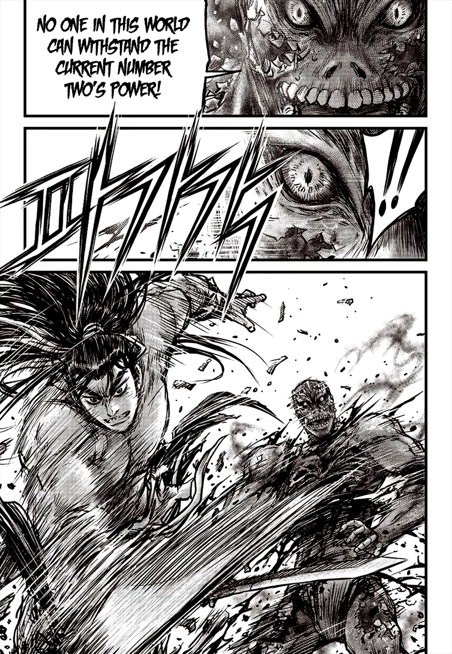 Ruler of the Land Chapter 615 page 3 - Chapter 615