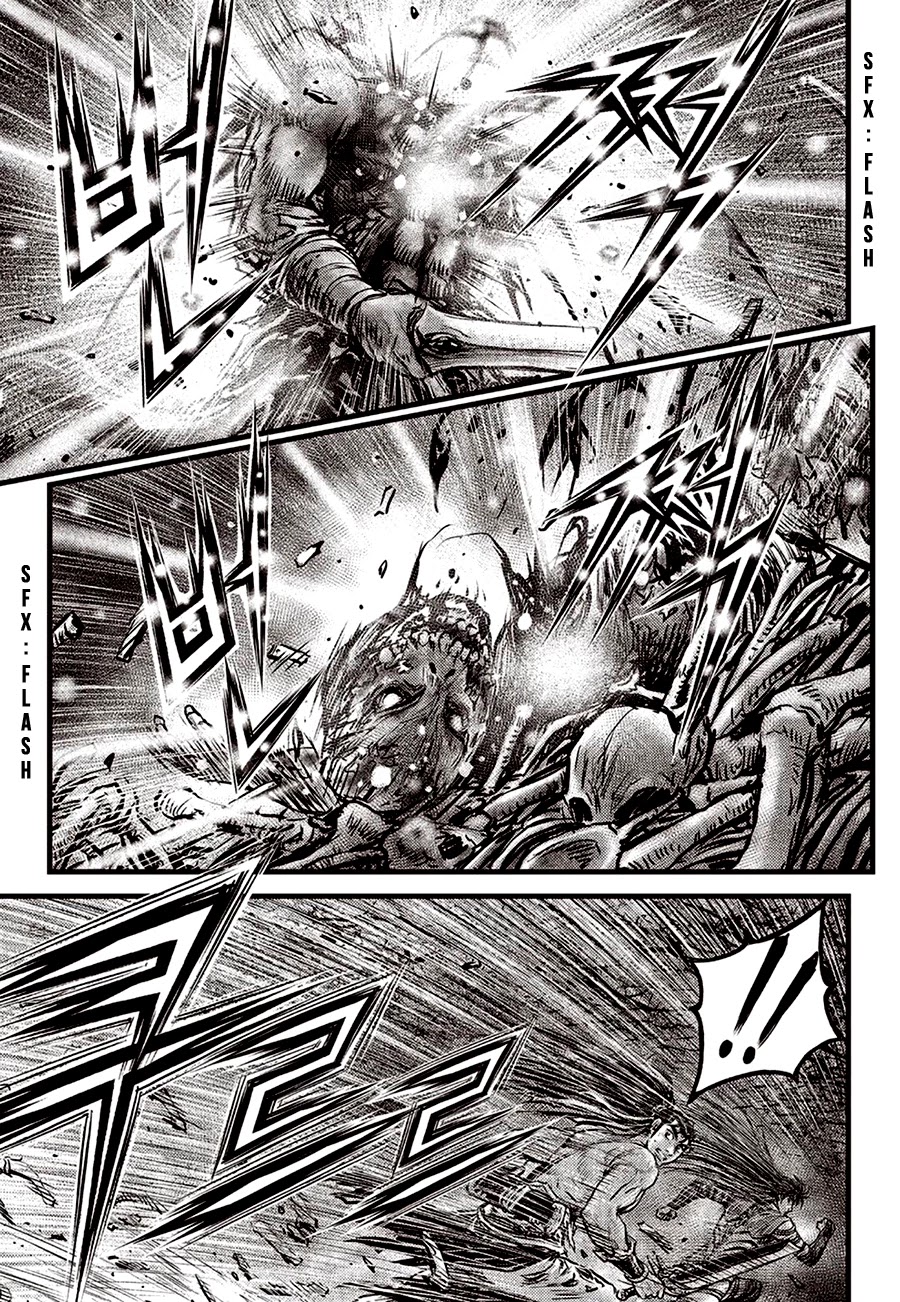Ruler of the Land Chapter 615 page 7 - Chapter 615