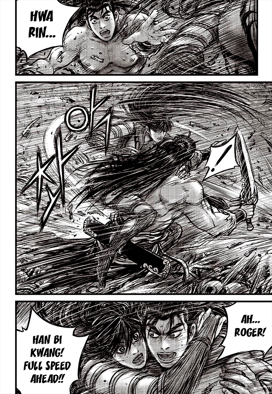 Ruler of the Land Chapter 615 page 8 - Chapter 615