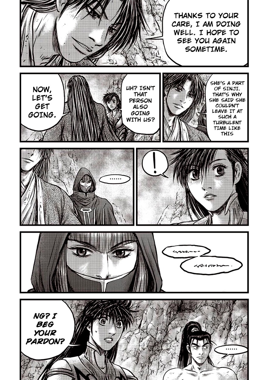 Ruler of the Land Chapter 616 page 11 - Chapter 616