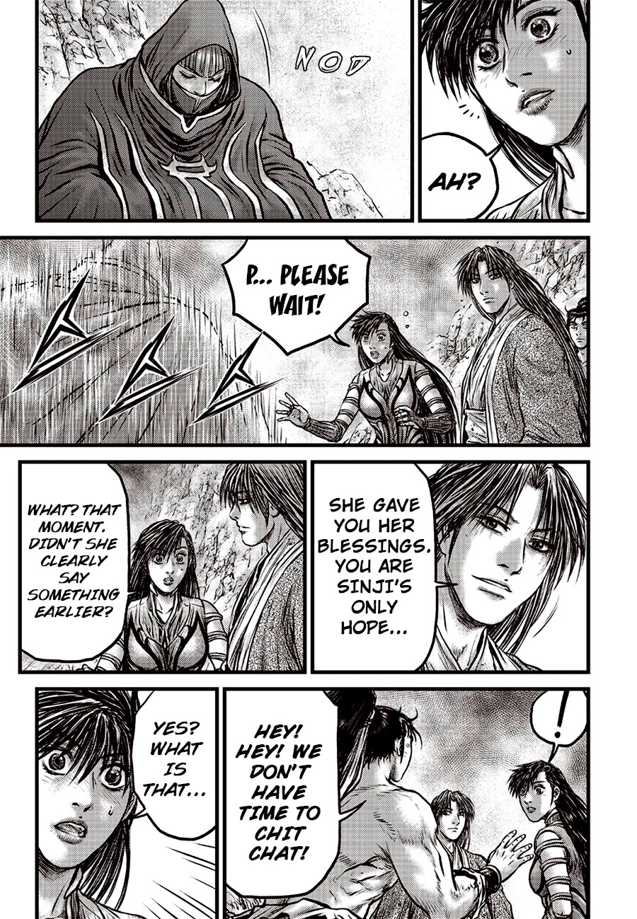 Ruler of the Land Chapter 616 page 12 - Chapter 616