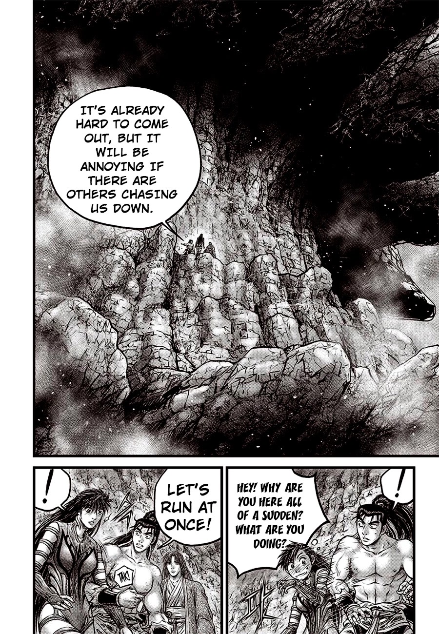Ruler of the Land Chapter 616 page 13 - Chapter 616