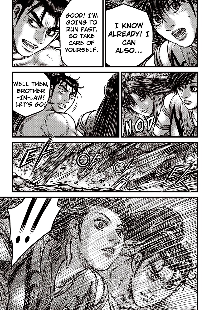 Ruler of the Land Chapter 616 page 16 - Chapter 616