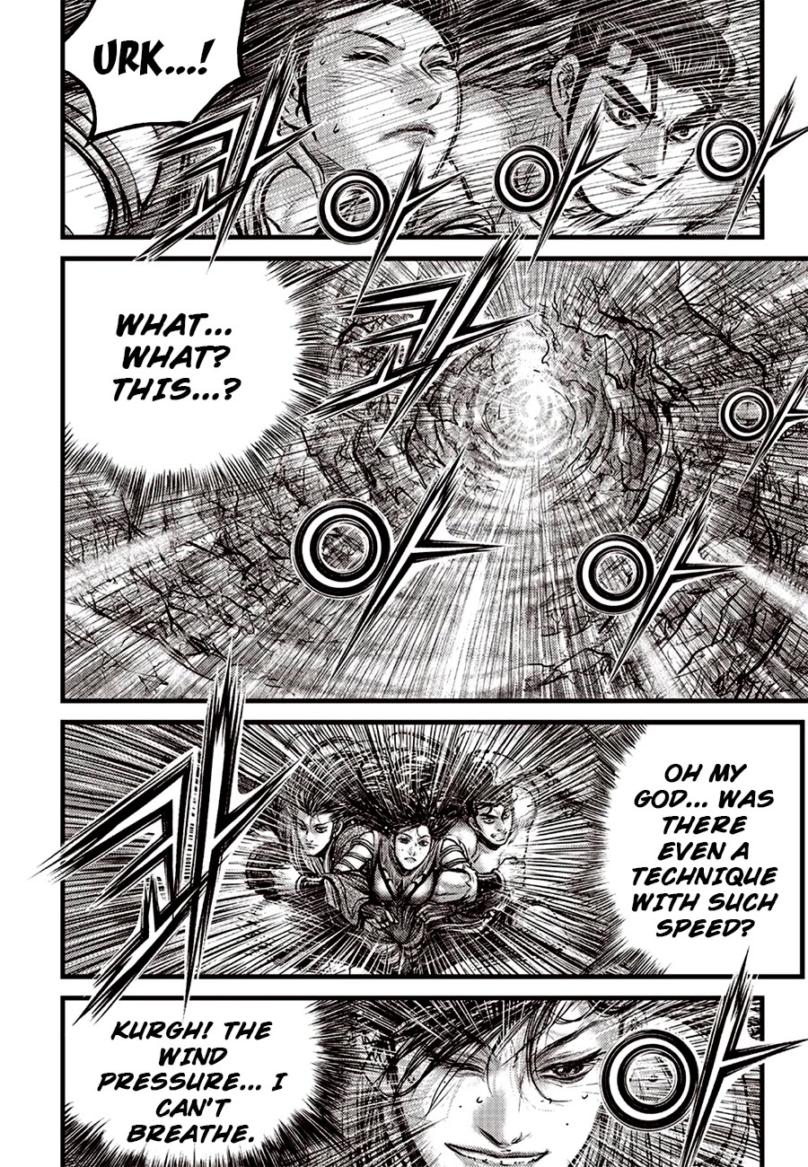 Ruler of the Land Chapter 616 page 19 - Chapter 616
