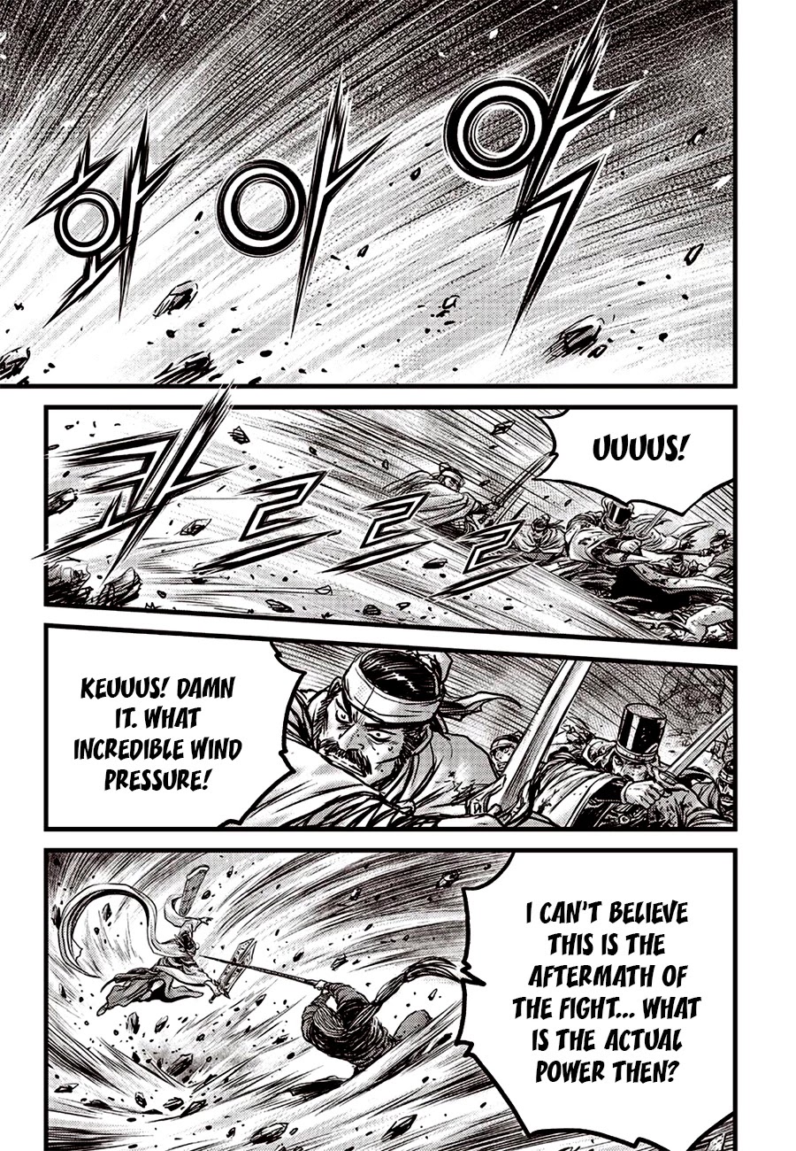 Ruler of the Land Chapter 616 page 20 - Chapter 616