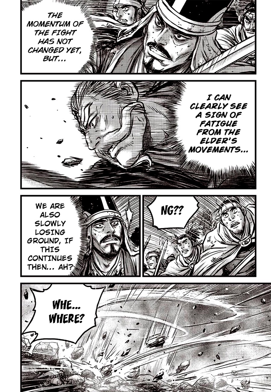 Ruler of the Land Chapter 616 page 21 - Chapter 616