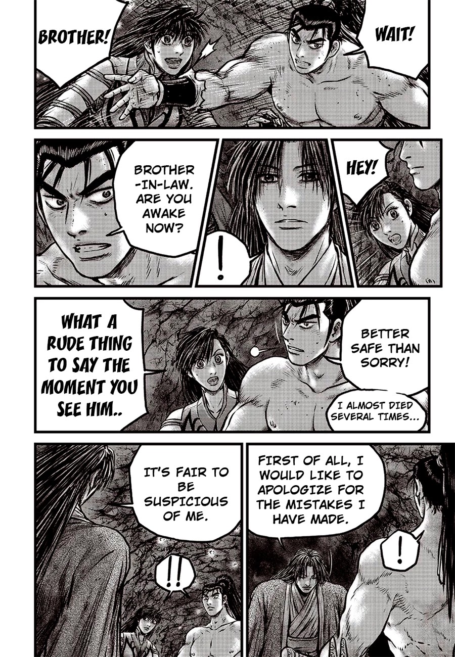 Ruler of the Land Chapter 616 page 3 - Chapter 616