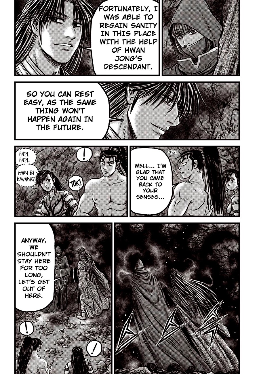 Ruler of the Land Chapter 616 page 4 - Chapter 616