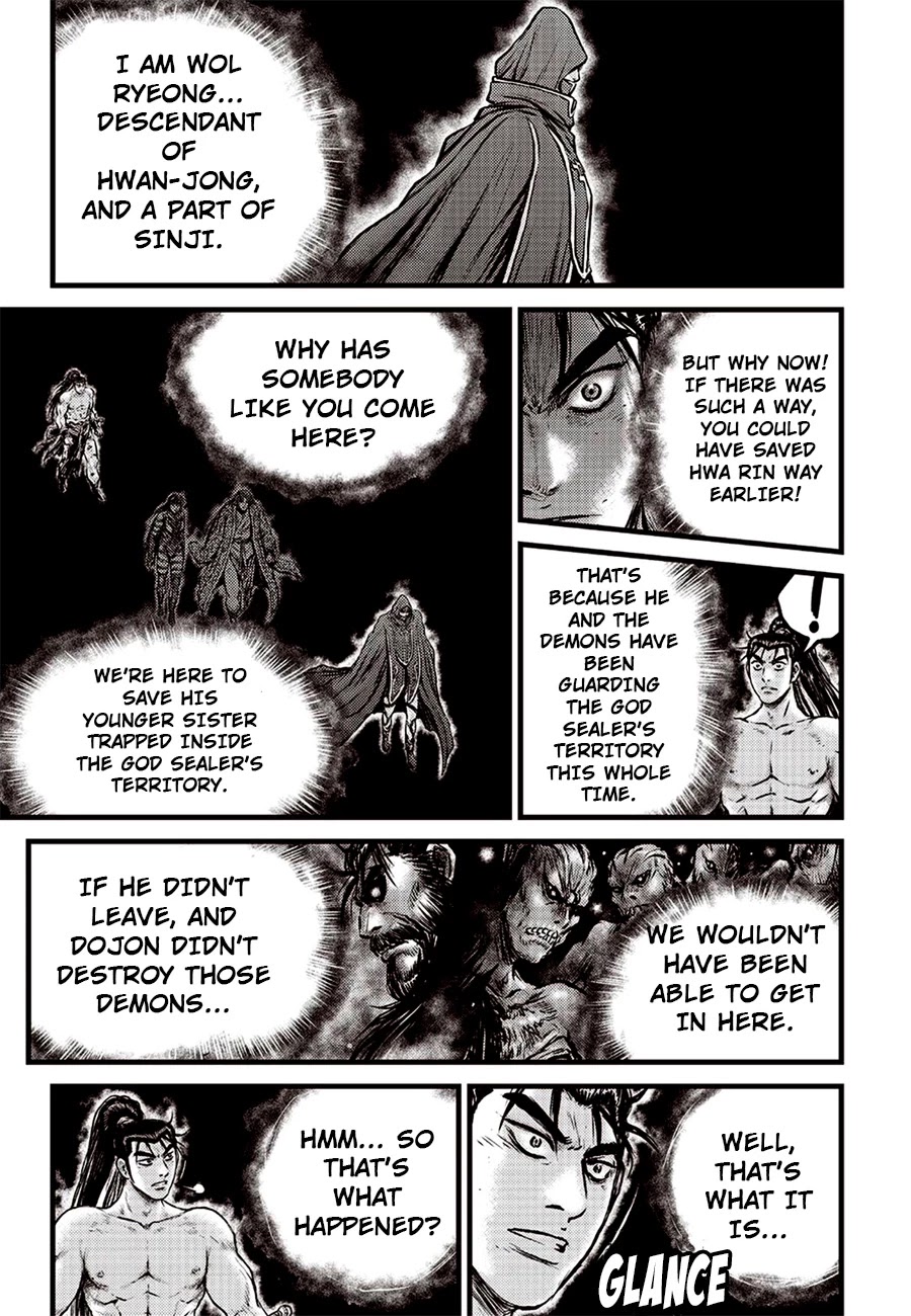 Ruler of the Land Chapter 616 page 8 - Chapter 616