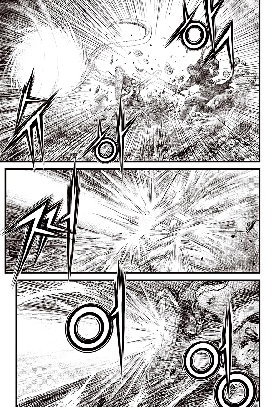 Ruler of the Land Chapter 617 page 11 - Chapter 617