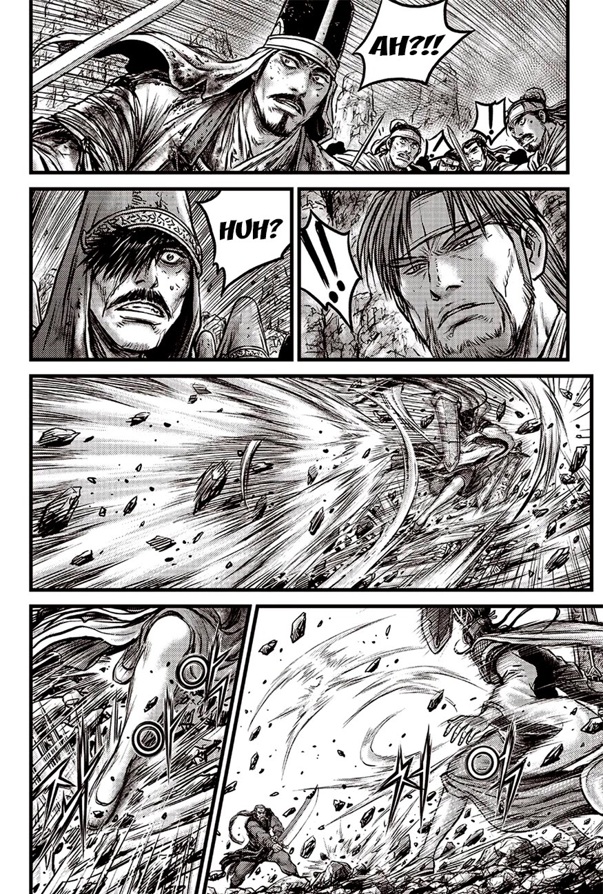 Ruler of the Land Chapter 617 page 12 - Chapter 617