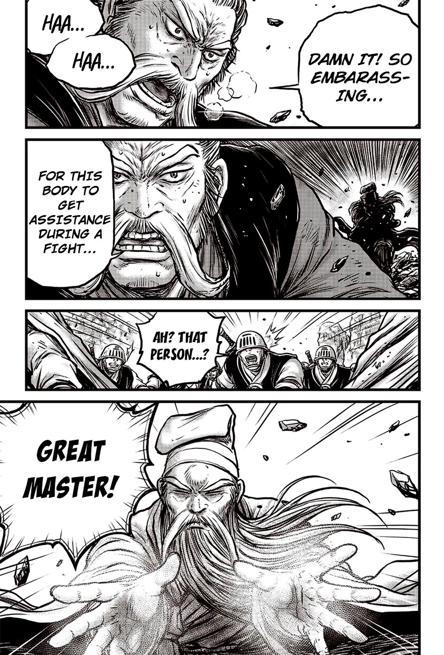 Ruler of the Land Chapter 617 page 13 - Chapter 617