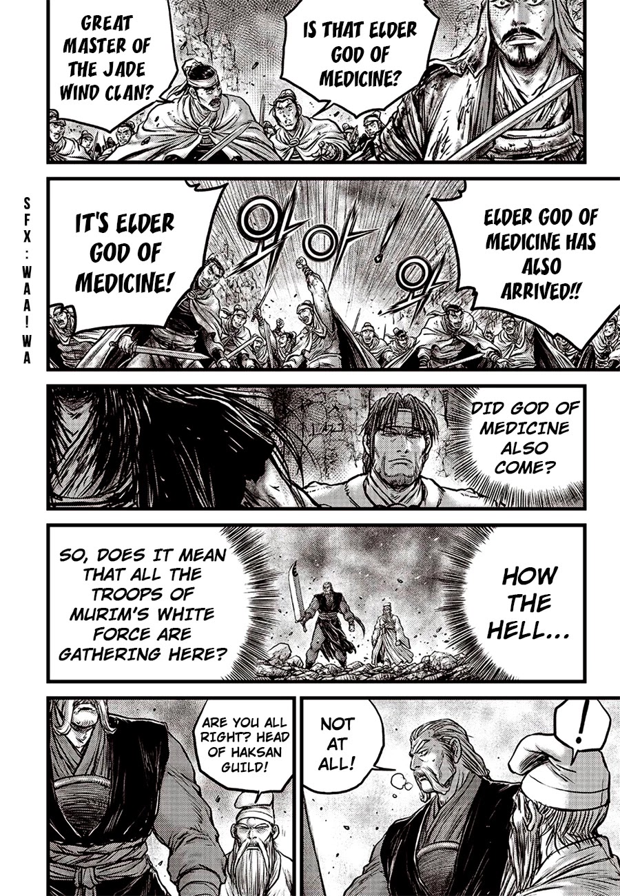 Ruler of the Land Chapter 617 page 14 - Chapter 617