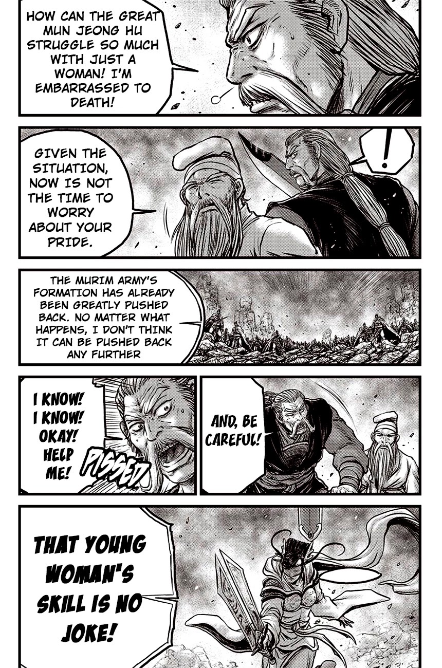 Ruler of the Land Chapter 617 page 15 - Chapter 617