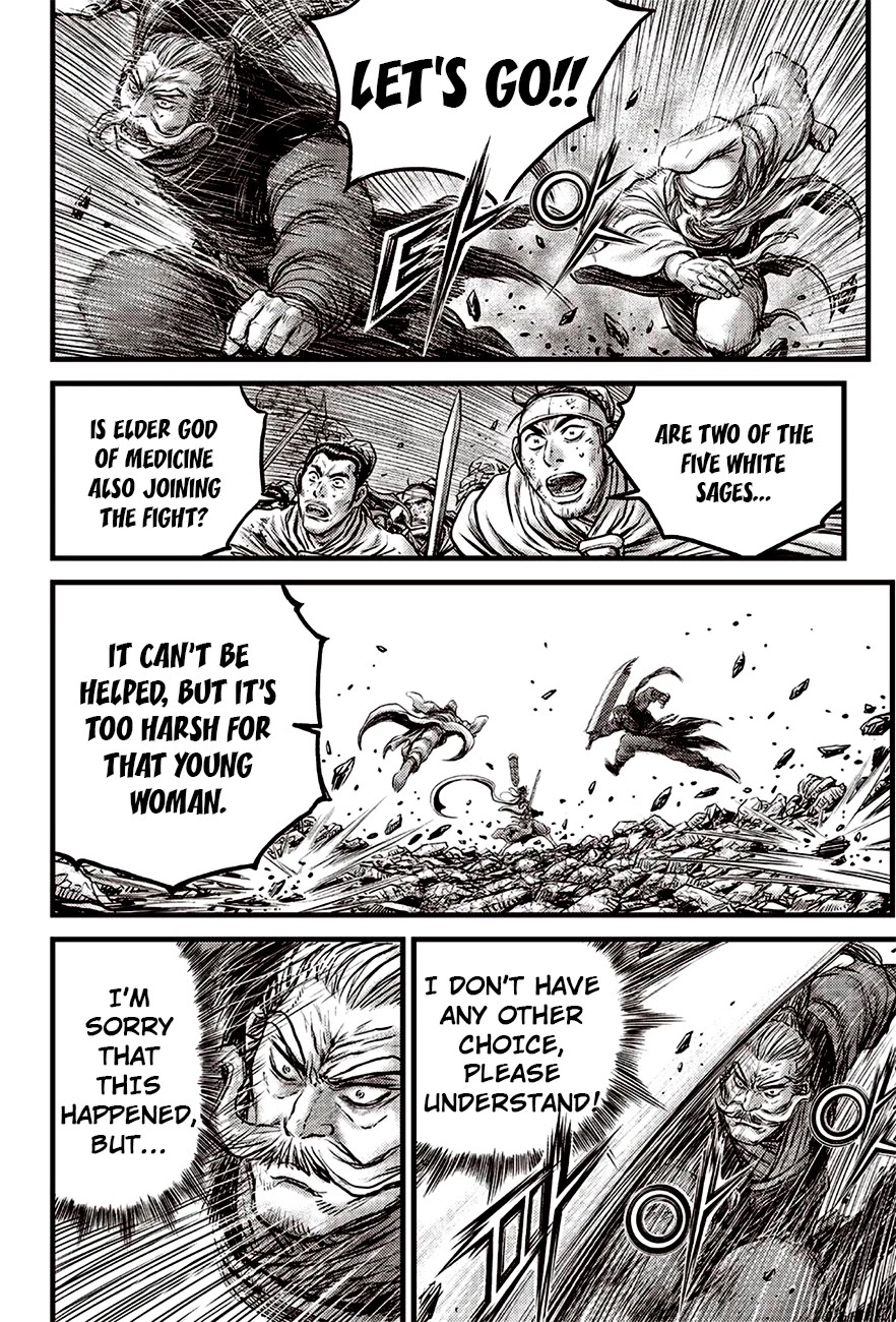 Ruler of the Land Chapter 617 page 16 - Chapter 617
