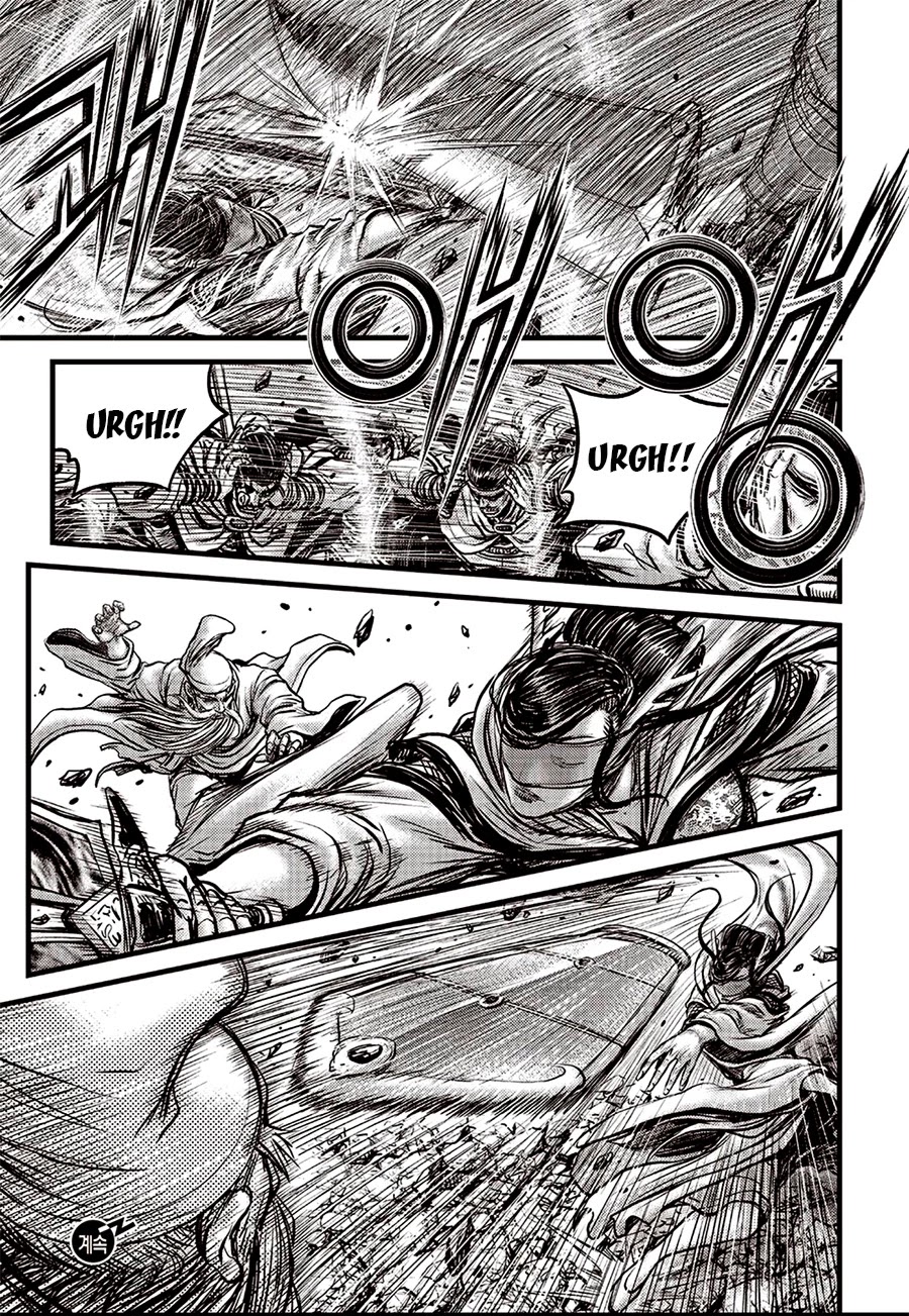 Ruler of the Land Chapter 617 page 17 - Chapter 617