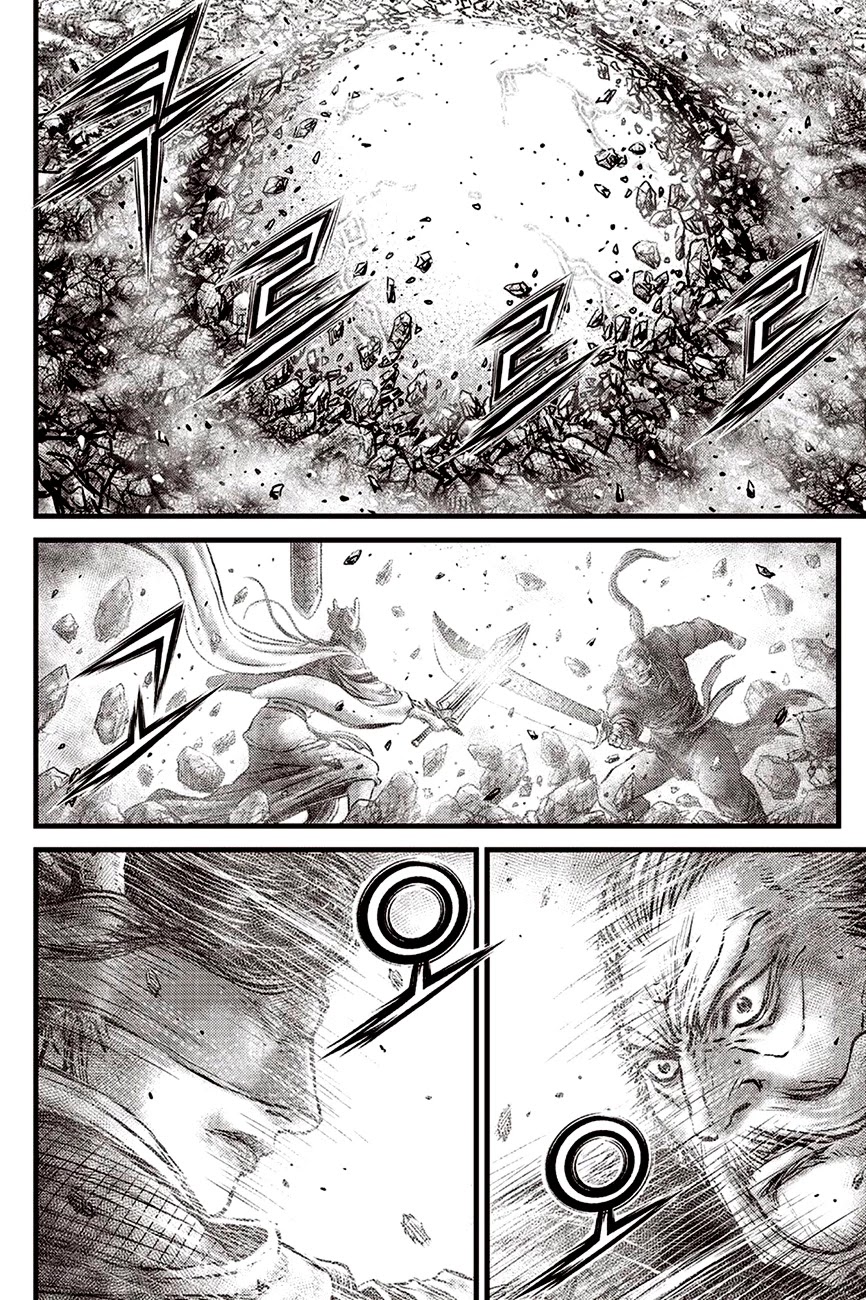 Ruler of the Land Chapter 617 page 4 - Chapter 617