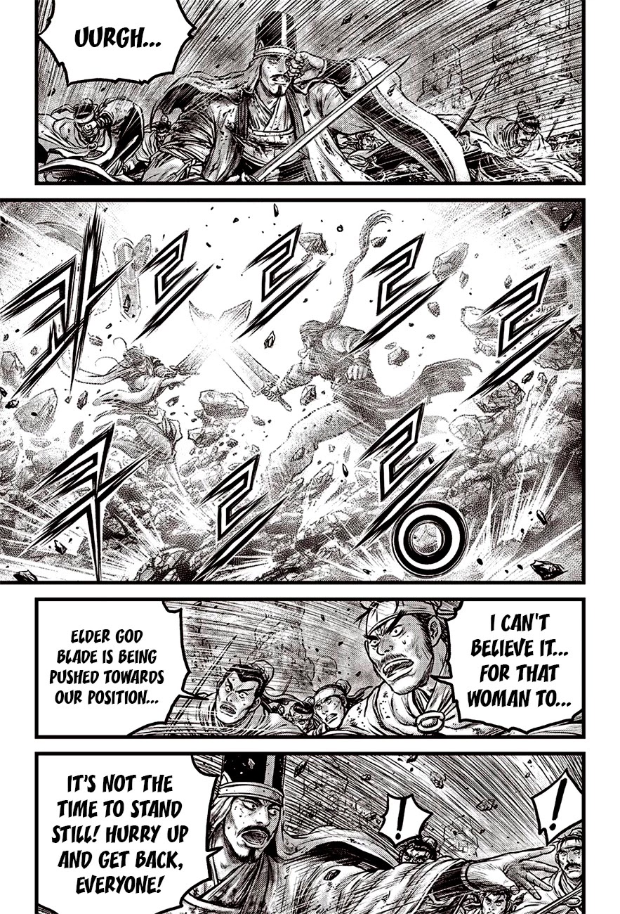 Ruler of the Land Chapter 617 page 5 - Chapter 617