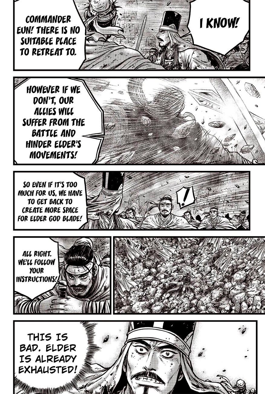 Ruler of the Land Chapter 617 page 6 - Chapter 617
