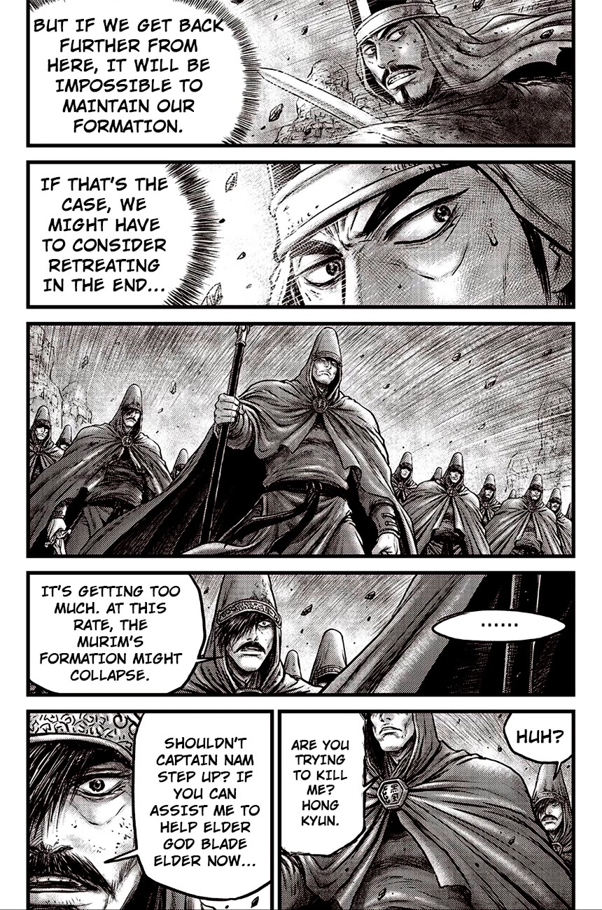 Ruler of the Land Chapter 617 page 7 - Chapter 617