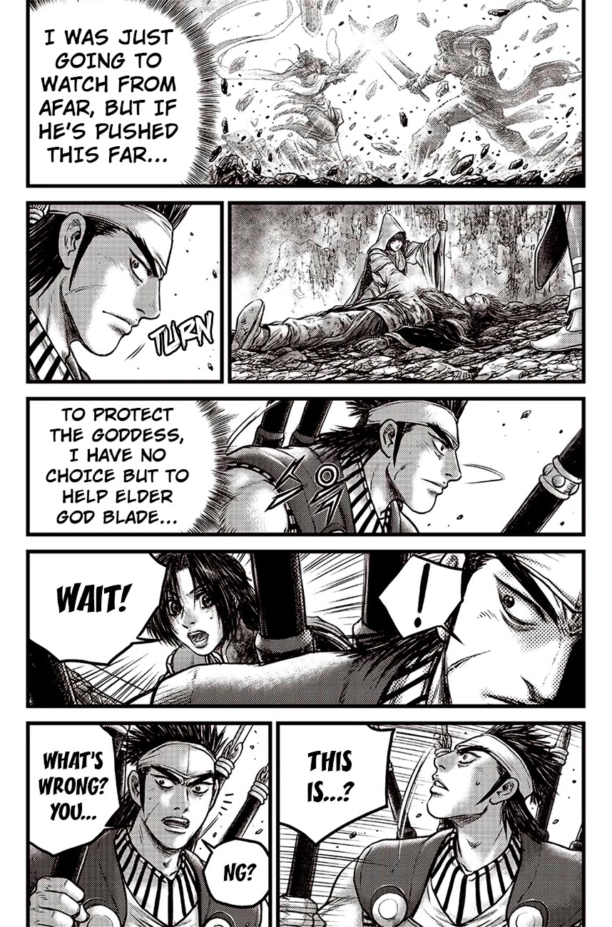 Ruler of the Land Chapter 617 page 9 - Chapter 617