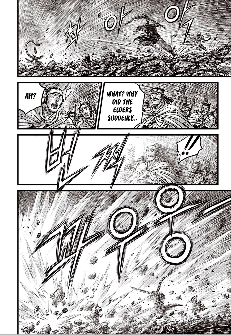 Ruler of the Land Chapter 618 page 10 - Chapter 618