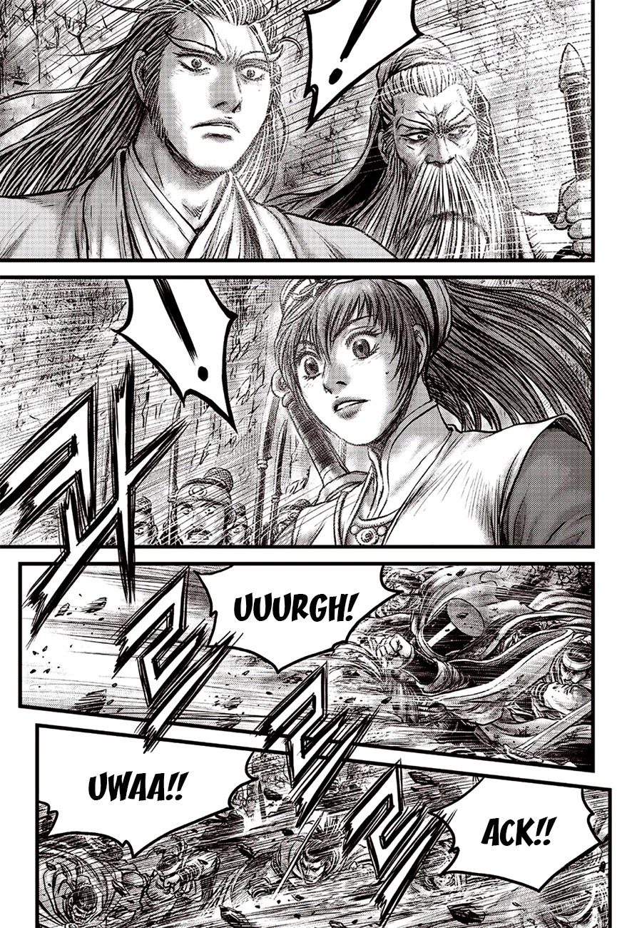Ruler of the Land Chapter 618 page 11 - Chapter 618