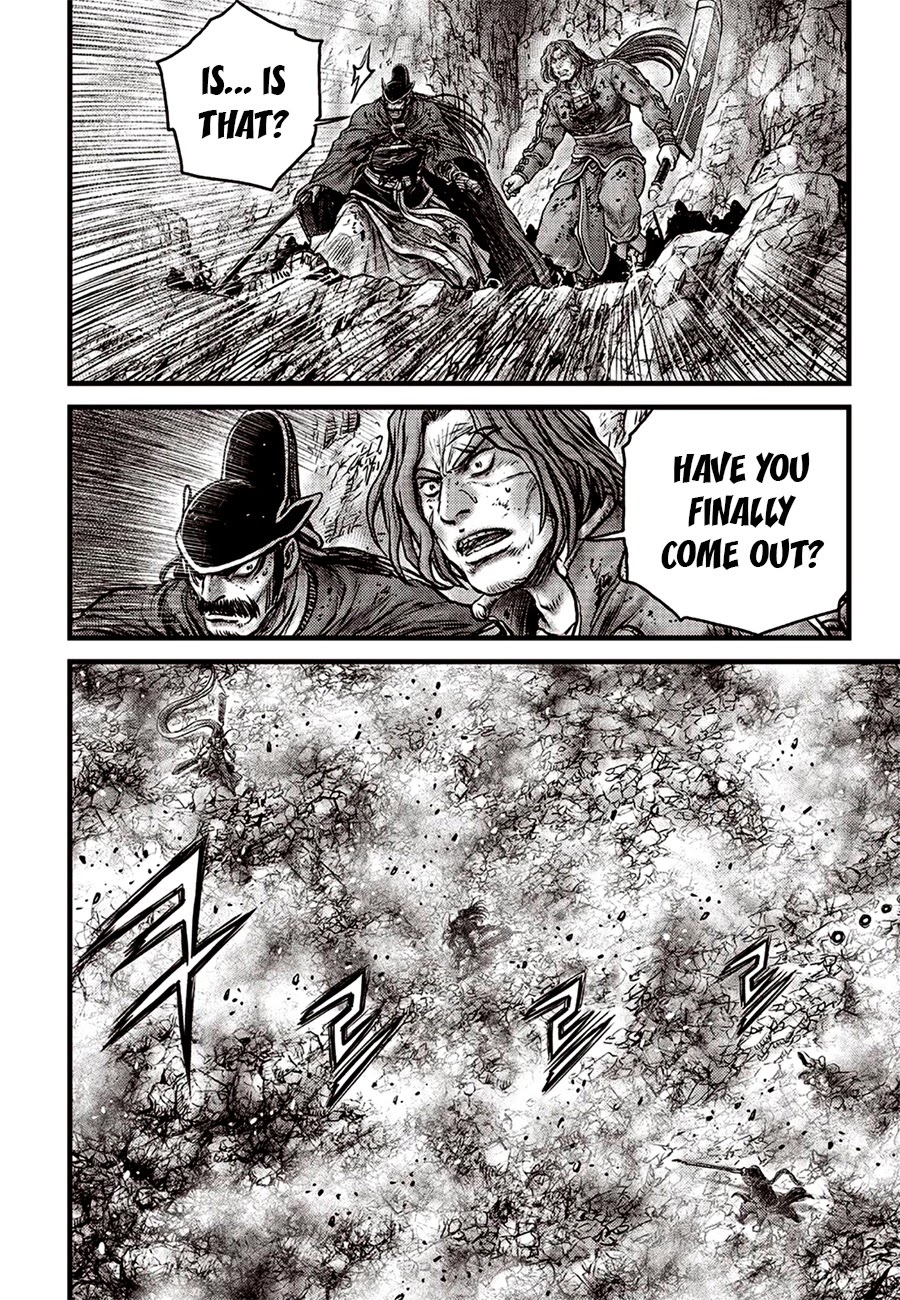 Ruler of the Land Chapter 618 page 12 - Chapter 618