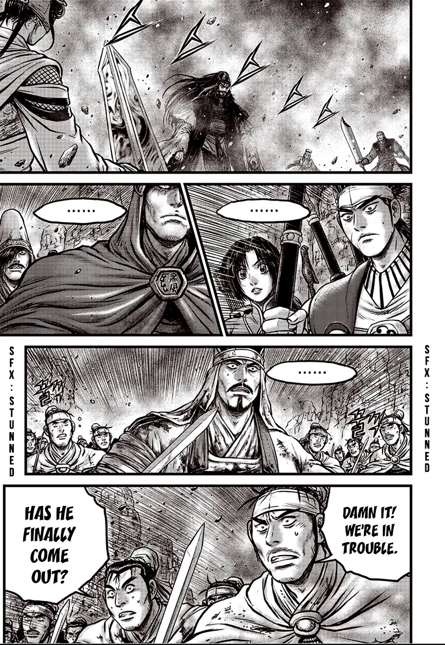 Ruler of the Land Chapter 618 page 15 - Chapter 618