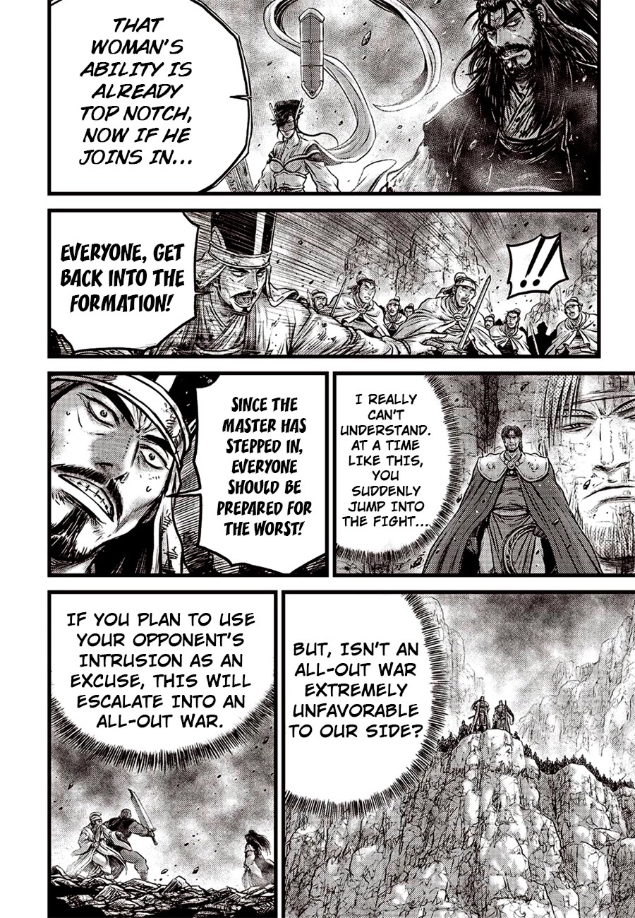 Ruler of the Land Chapter 618 page 16 - Chapter 618