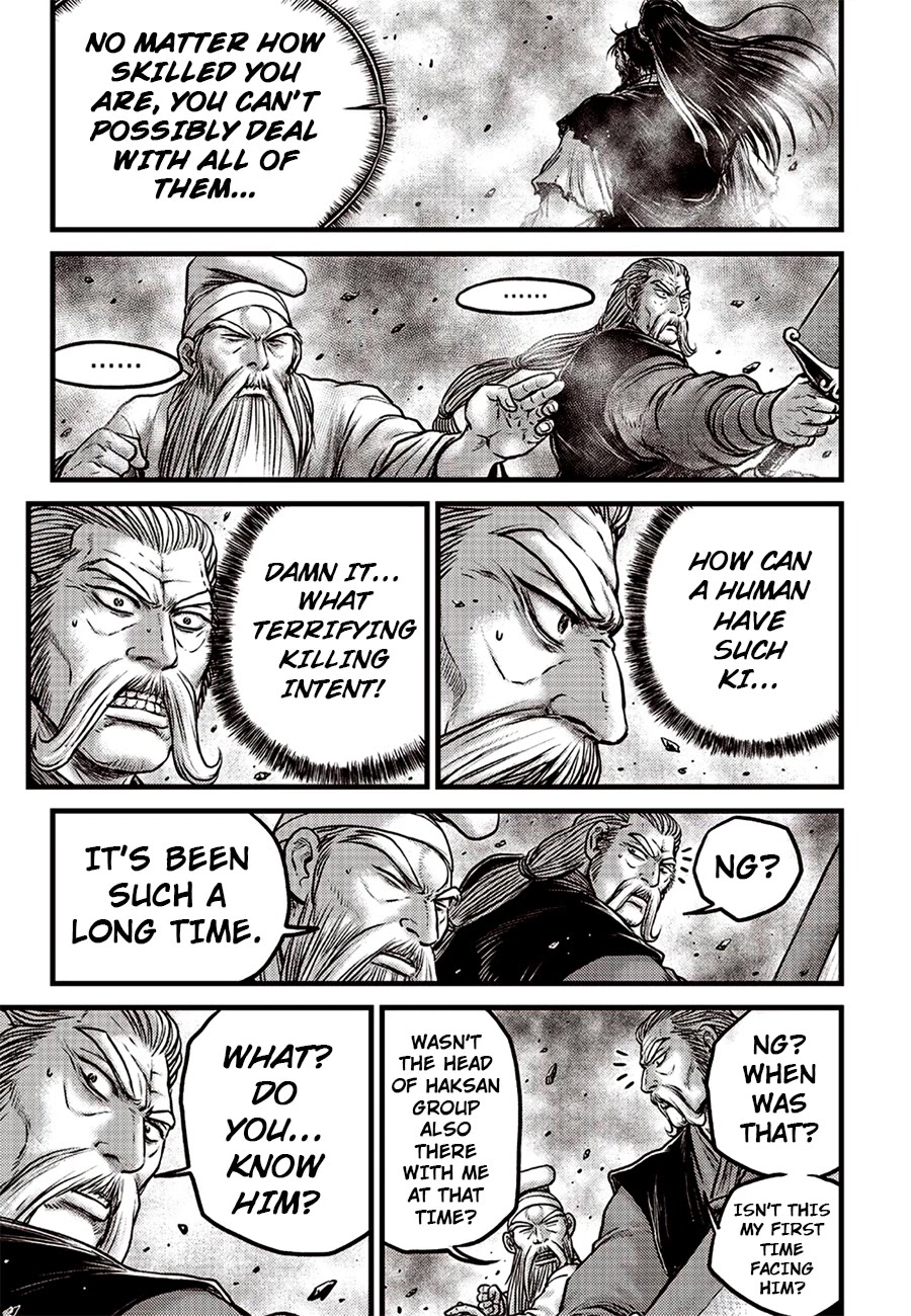 Ruler of the Land Chapter 618 page 17 - Chapter 618