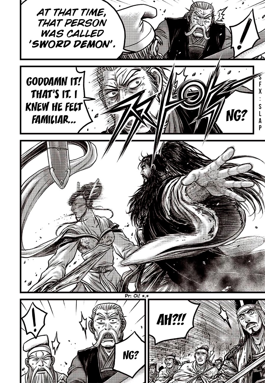 Ruler of the Land Chapter 618 page 18 - Chapter 618